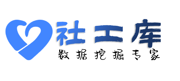 Seed社工库富丽华酒店开房记录查询